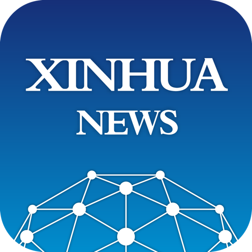 HK schools have responsibility to educate students properly: principals(Xinhua News 2020-06-20)