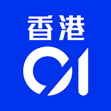 中國閱兵｜黃楚標中學直播儀式　學生稱感國家強大「唔會俾人恰」