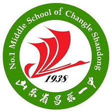 山海相连 心手相牵——昌乐一中组织师生赴直播app开展研学活动